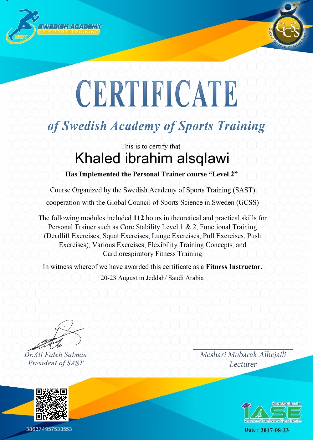 Khaled ibrahim alsqlawi